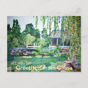 Greetings from Suzhou Gardens, Postcard