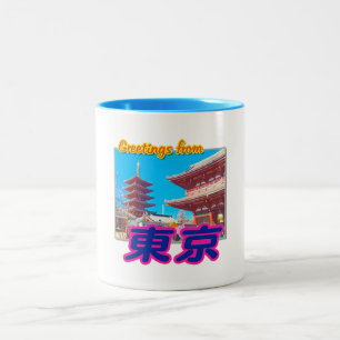 "Greetings from Tokyo(Kanji)" Cup