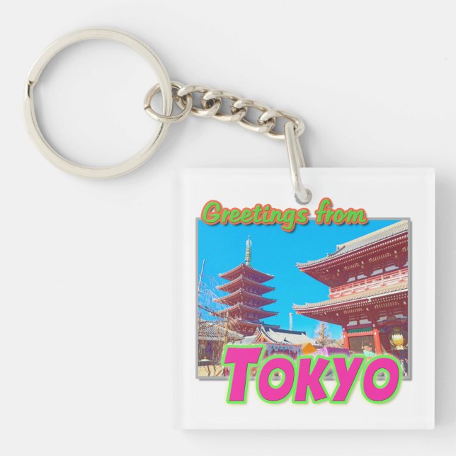 "Greetings from Tokyo" Keychain (Front)