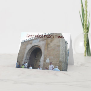 GREETINGS FROM TUNIS CARD