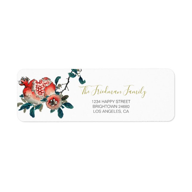 Grenade Rosh Hashanah Élégant Nouvel An Sucré (Devant)