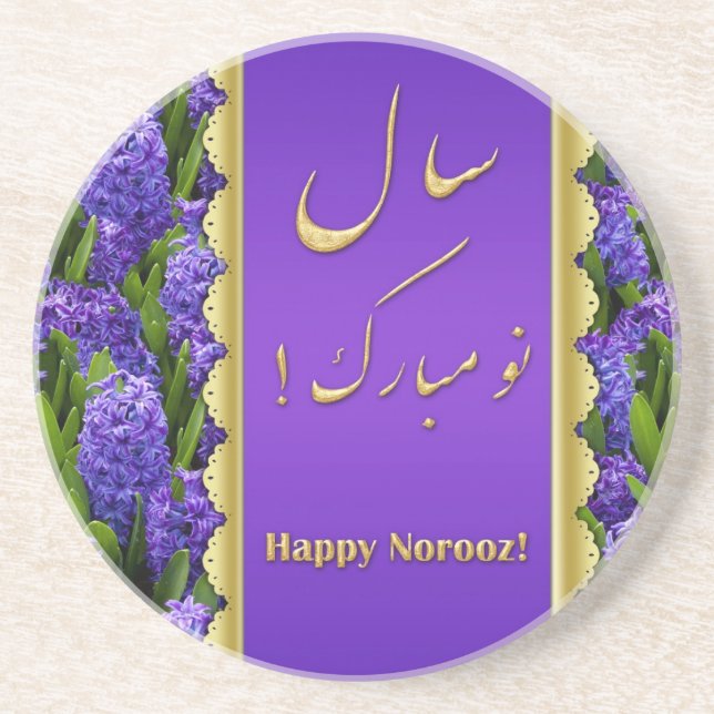 Grès Noble Happy Norooz Hyacinths - Dessous de verre en (Devant)
