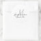 Grey and White Monogram Rectangle Wedding Labels