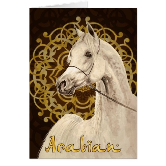 Grey Arabian horse greeting card