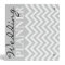 Grey chevron zigzag pattern wedding planner binder