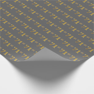 Grey, Faux Gold 71st (Seventy-First) Event Wrapping Paper