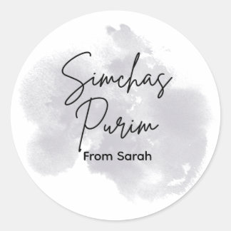 Grey Purim Label