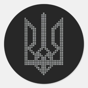 Grey Ukrainian Tryzub Symbol On The Chest - Ukrain Classic Round Sticker