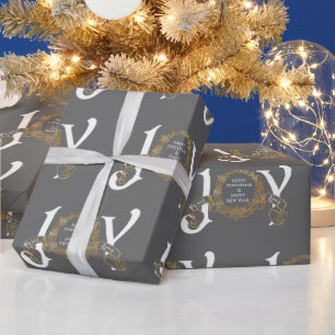 Grey Vintage Joy Peace Love Gold Classic Christmas Wrapping Paper