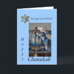 Greyhound Messianic chanukah card<br><div class="desc">Greyhound Messianic chanukah card. Yeshua in the shape of David's star. 2 retired greyhounds.</div>