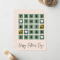 Grid Heart Personal Father's Day Card | Zazzle