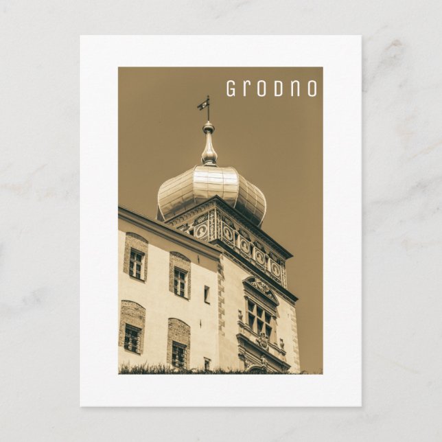 Grodno Belarus Architecture City View Castle Postcard (Front)