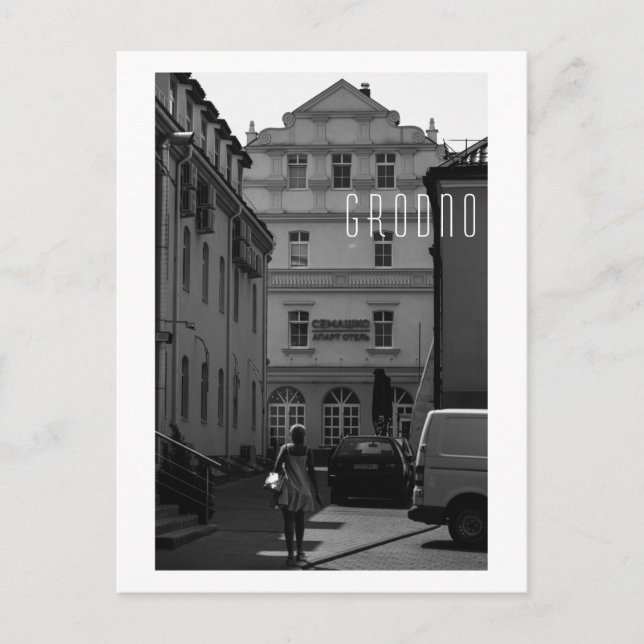 Grodno Belarus Architecture Minimalism Monochrome Postcard (Front)