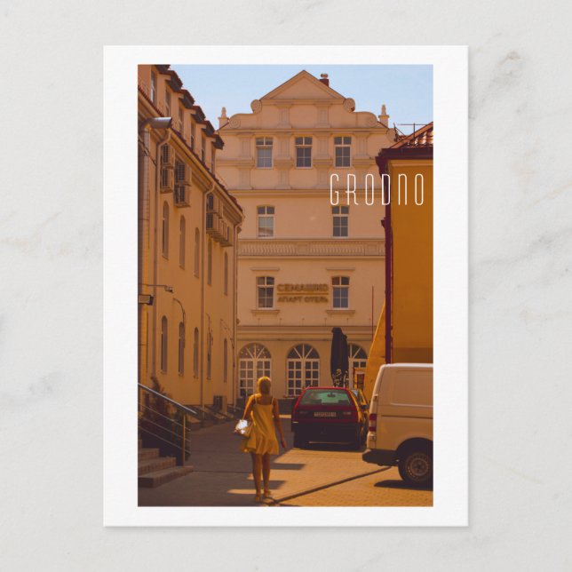 Grodno Belarus Architecture Minimalism  Postcard (Front)
