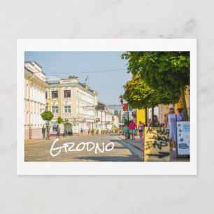 Grodno Belarus City Architecture Life Sovetskaya Postcard