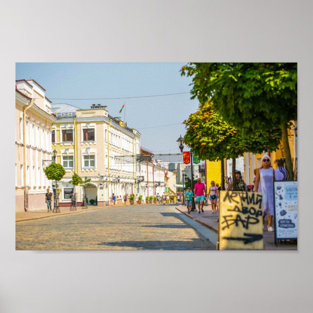 Grodno Belarus City Architecture Life Sovetskaya Poster (Front)