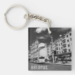 Grodno Belarus Cityscape Architecture City View Keychain