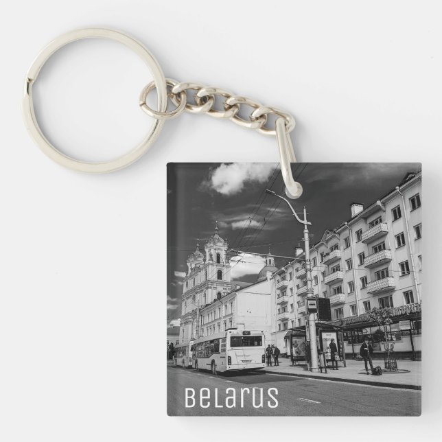 Grodno Belarus Cityscape Architecture City View Keychain (Front)