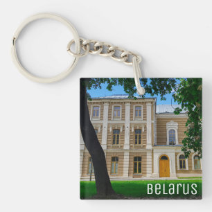 Grodno Belarus Cityscape Architecture Synagogue Keychain