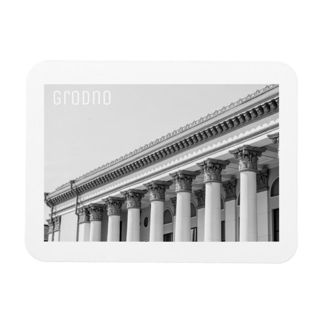 Grodno Belarus Soviet Architecture Minimalism Magnet (Horizontal)