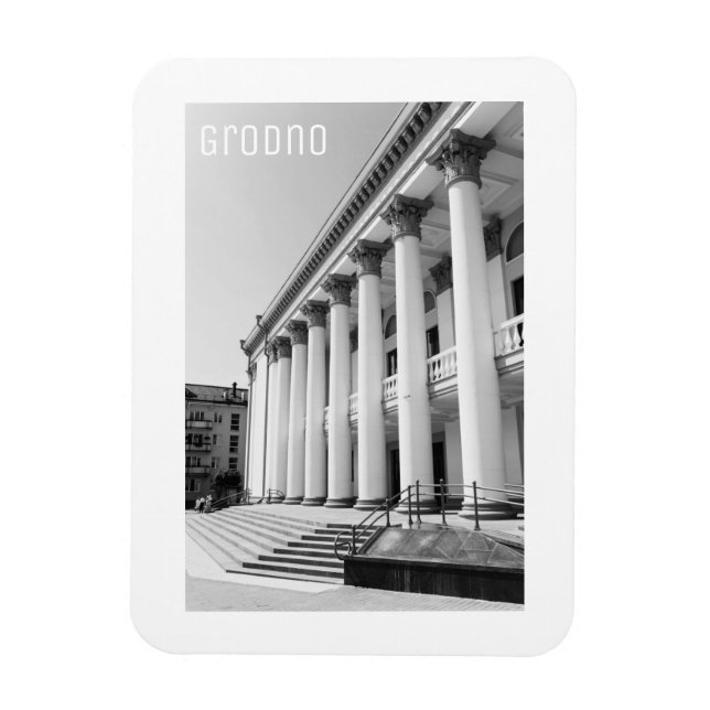 Grodno Belarus Soviet Architecture Minimalism Magnet (Vertical)