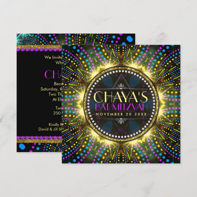 Groovy Fireworks Bat Mitzvah Invitation (Front/Back)