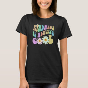 Groovy KINDNESS IS ALWAYS COOL Retro Stop Bullying T-Shirt