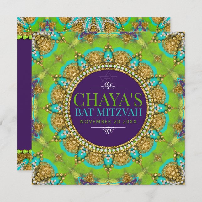 Groovy Neon Glamour Bat Mitzvah Invitation (Front/Back)