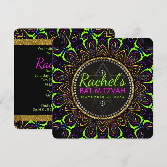 Groovy Neon Mandala Flower Bat Mitzvah Invitation (Front/Back)