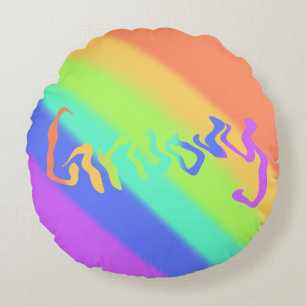 Groovy Psychedelic Rainbow Round Pillow
