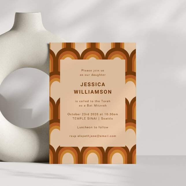 Groovy Retro 70s Brown Trendy Unique Bat Mitzvah Invitation (Creator Uploaded)