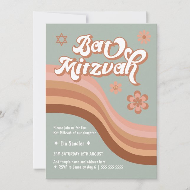 Groovy Retro Bat Mitzvah Invitation (Front)