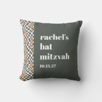 Groovy Retro Green Mushrooms Custom Bat Mitzvah 