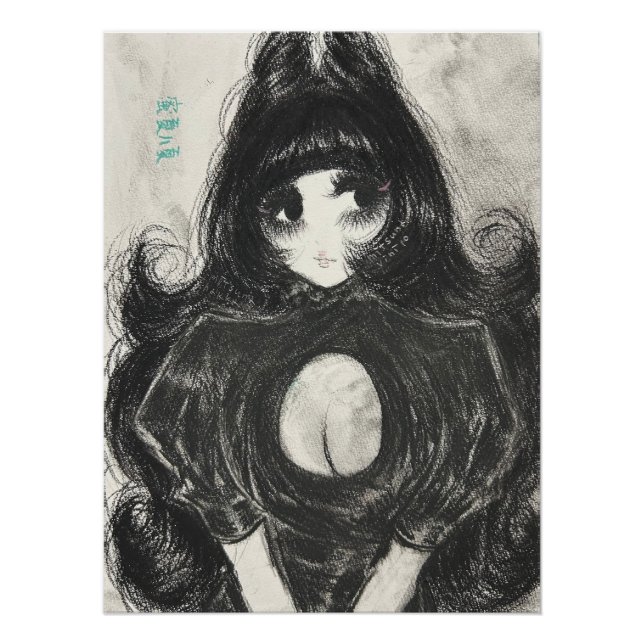 Grossee Poster (Front)