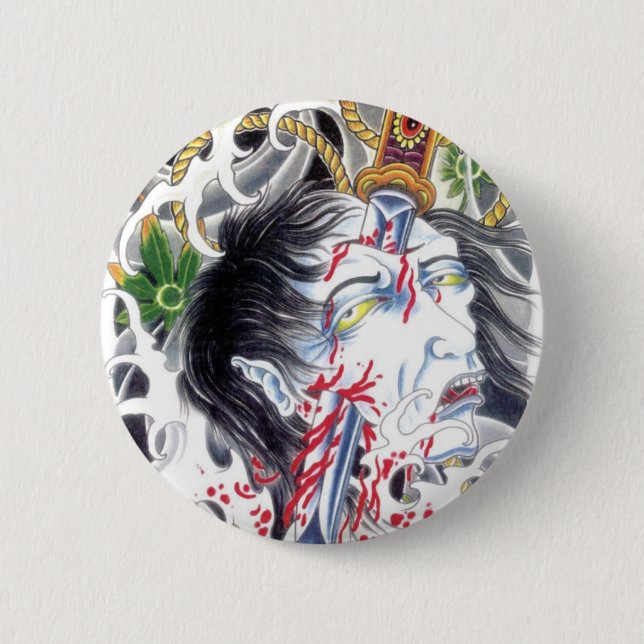 Grotesque Head & Sword 2 Inch Round Button (Front)