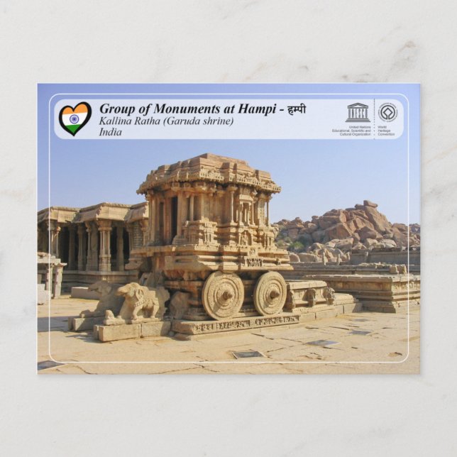 Group of Monuments at Hampi - Kallina Ratha Postcard (Front)