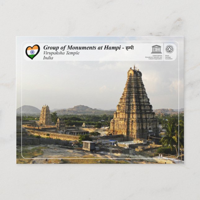 Group of Monuments at Hampi - Virupaksha Temple Postcard (Front)