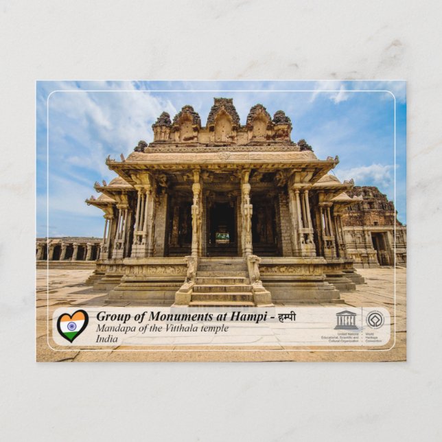 Group of Monuments at Hampi - Vitthala Temple Postcard (Front)