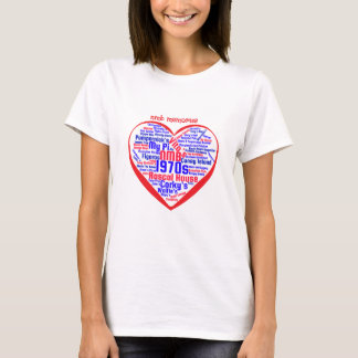 growing up in nmb in the 1960s, 1970s, 1980s T-Shirt