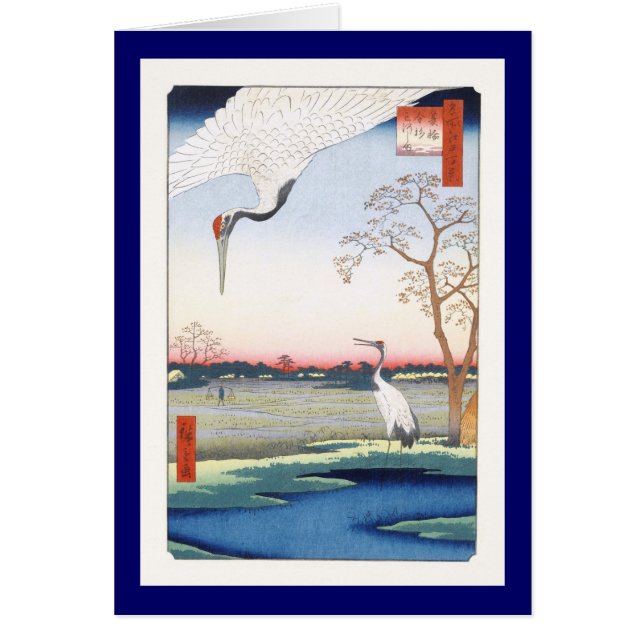 Grues Minowa Kanasugi Mikawashima Hiroshige Fine (Devant)