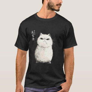 Grumpy Fat Cat Japanese Art I Chonk Cat T-Shirt