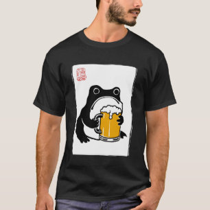 Grumpy Frog Bar Pub Crawl Drinking Funny Beer T-Shirt