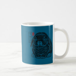Grumpy holland lop rabbit kanji japaneseGrumpy hol Coffee Mug