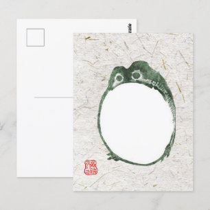 Grumpy Japanese Frog Toad 19th Century  Postcard