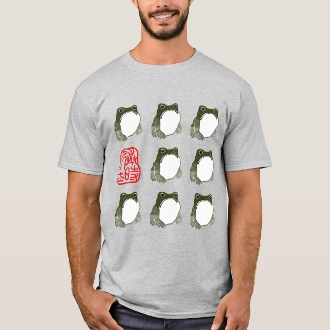 Grumpy Japanese Frog Toad 19th Century  T-Shirt (Front)