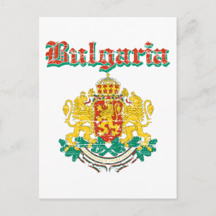 Grunge Bulgaria coat of arms designs Postcard
