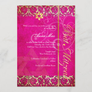 Grunge Damask Bat Mitzvah/strawberry shortcake Invitation