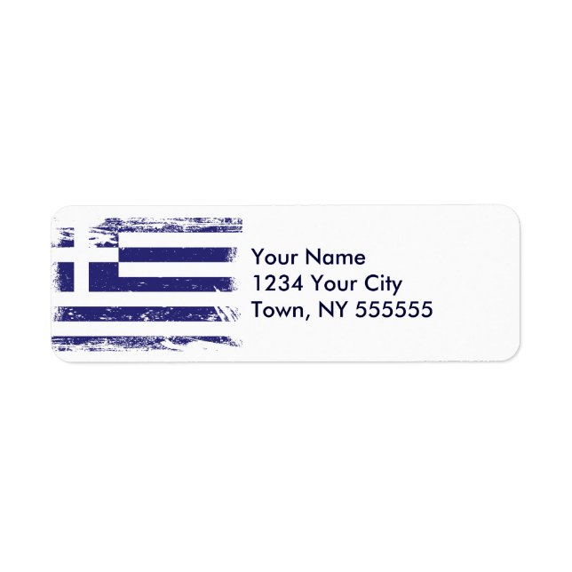 Grunge Greece Flag (Front)