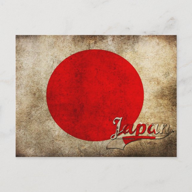 Grunge Japan Flag Postcard (Front)