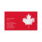 Grunge White Canada Maple Leaf Business Card